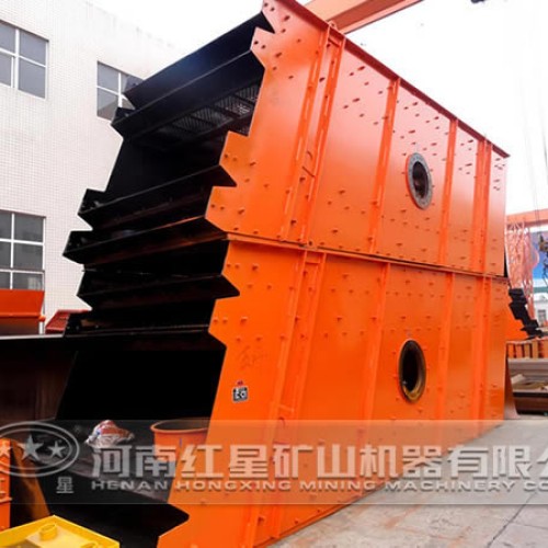 Ore vibrating feeder