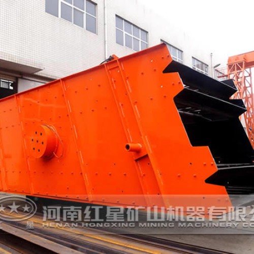 Yk series vibrating screen