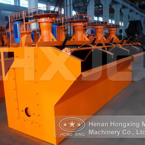 Bf/sf series flotation separator machine