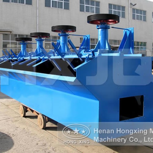 Flotation plant