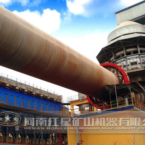 Lime rotary kiln