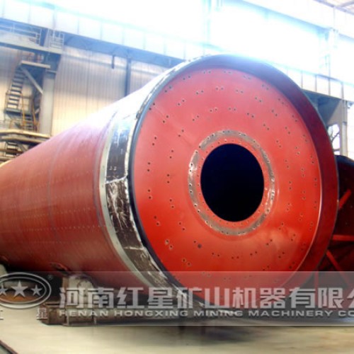 Raw material mill