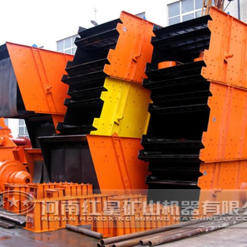 Vibrating screen machine