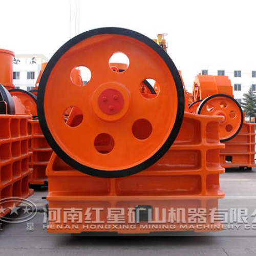 Crusher equipment