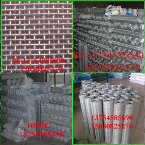 Galvanized wire mesh,gi wire mesh