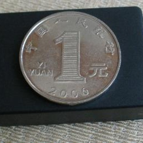 Smallest gsm audio surveillance