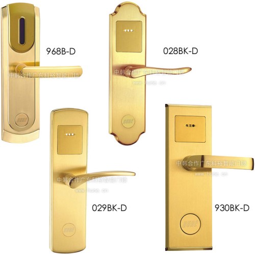 RF card lock