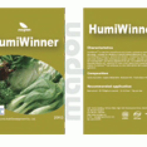 Humiwinner