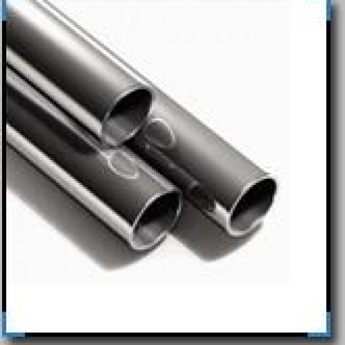 Stainless steel pipe