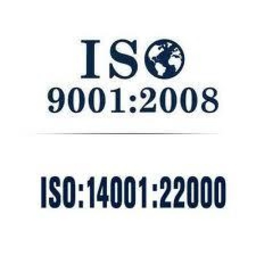 Iso 22001:2005 (fsms)