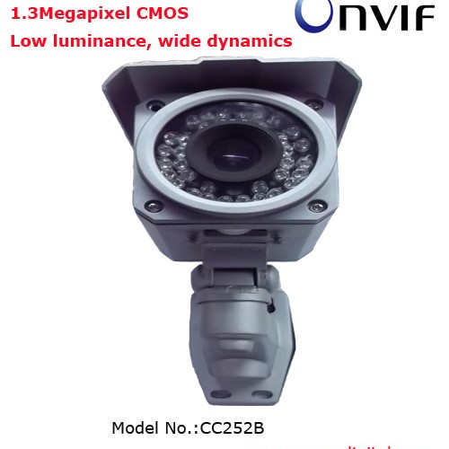 H.264 megapixel outdoor infrared focusing ip camera