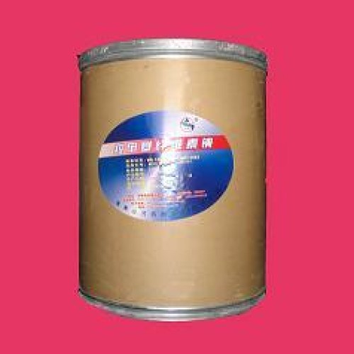 Microcrystalline cellulose (mcc) 