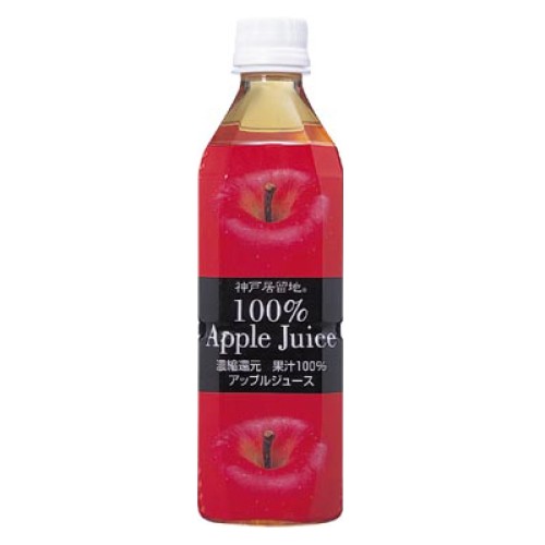 Japan Apple Fruit Juice