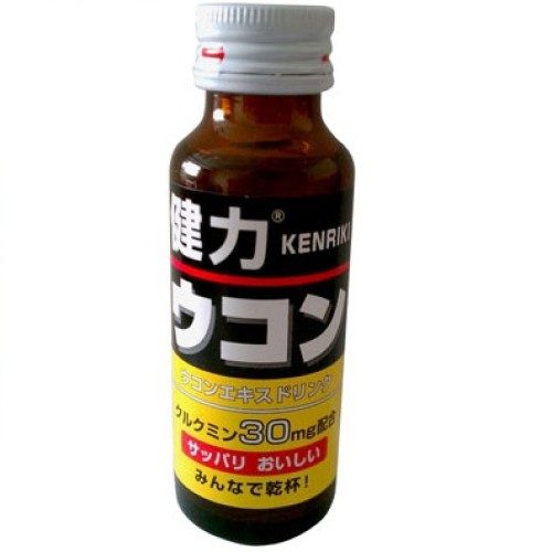 Japan anti-hangover turmeric drink