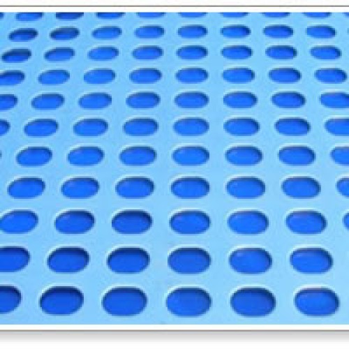 Sell perforated metal mesh