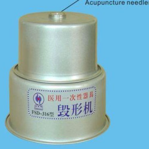 Medical syringe needle destroyer for sale china, manufacturer