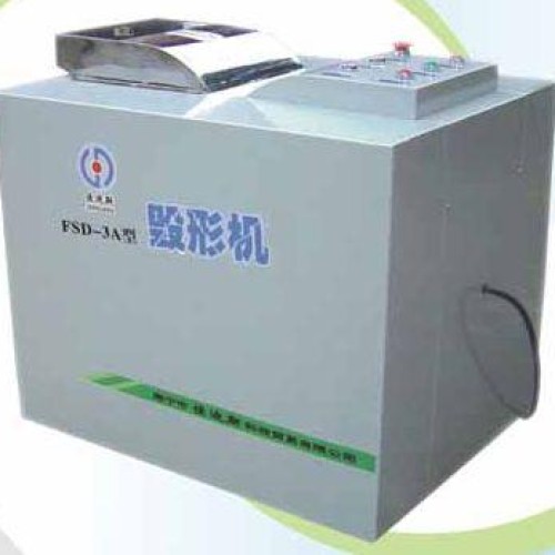 Medical disposables prodcut destroyer china for sale,  manufacturer,china