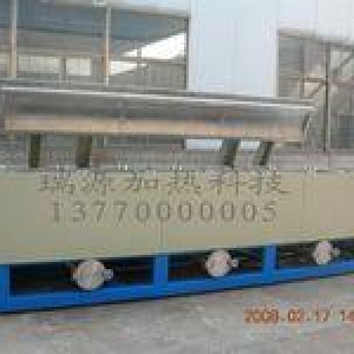 Vacuum calcination furnace