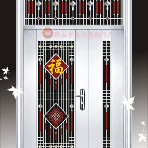 2012 foshan jinan stainless steel door primary-secondary door