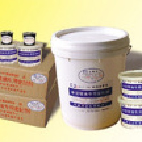 Polysulfide sealant 