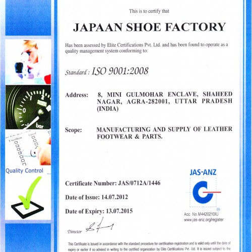 An iso japaan shoe factory