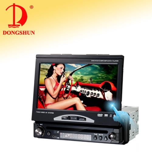 7 inch car in dash car dvd player