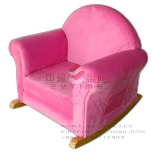 Rocking sofa