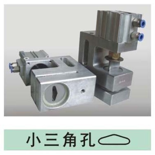 High torque actuator