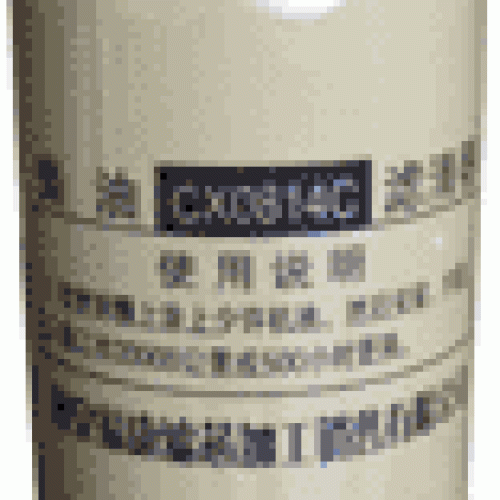 0814c diesel filter