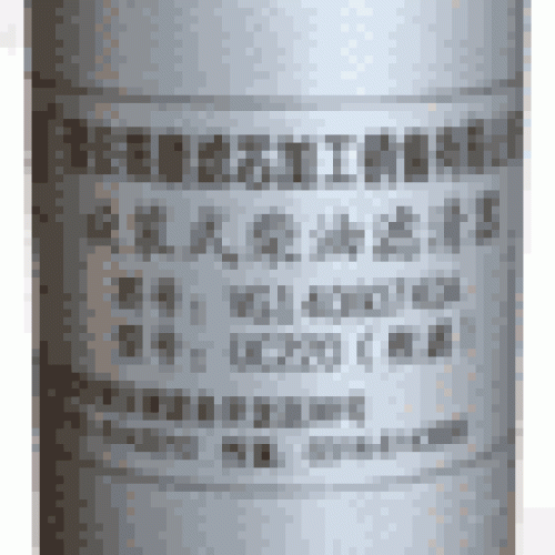 220 diesel filter core