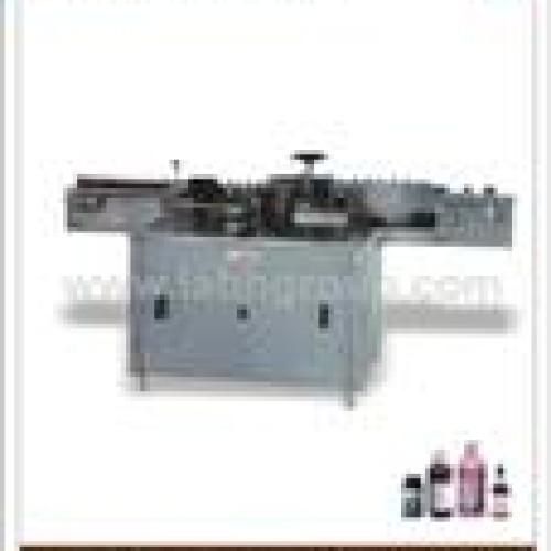 Paper labeling machine