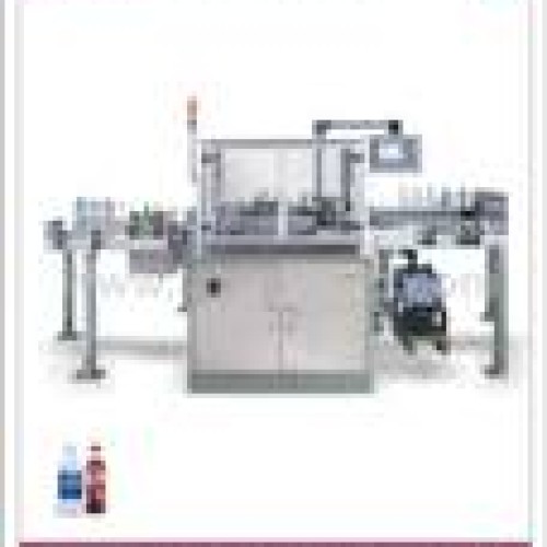 Type wrap around labeling machine 