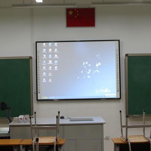 Electromagnetic interactive whiteboard