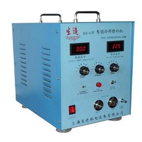 Foundry, casting, mechanical welding machine / better than arc welding machine