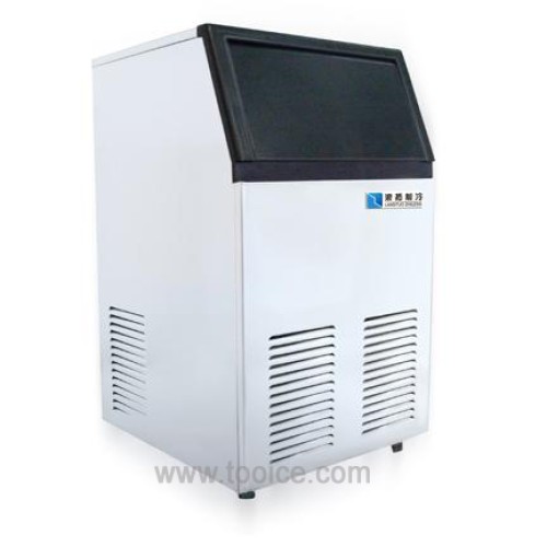 Ice machine manufacturer