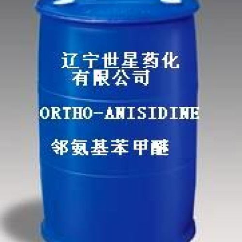 Ortho-anisidine