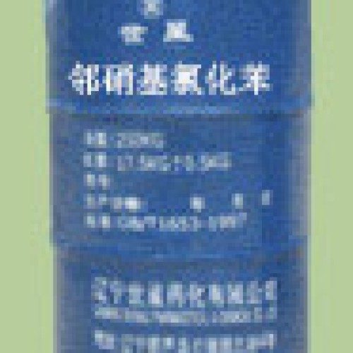 Ortho-nitrochlorobenzene