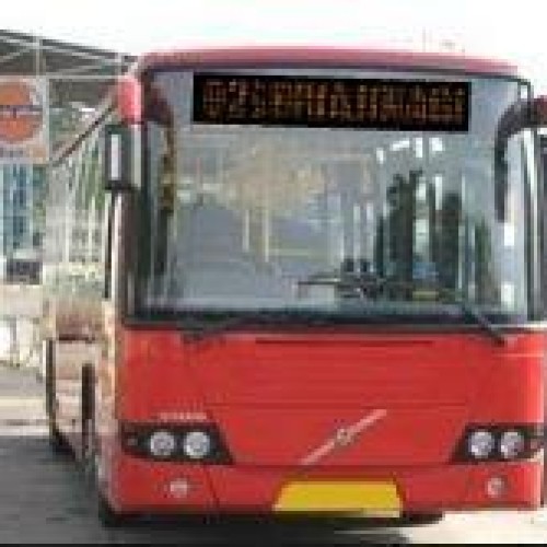 Led bus destination system