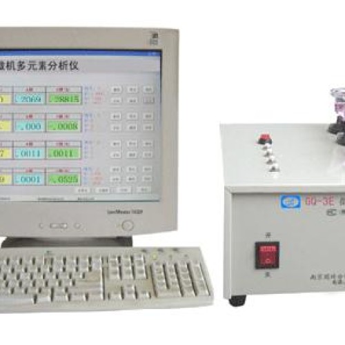 Adq-3e element analyzer/ore analyser/alloy analyzer