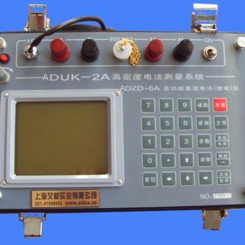 Adzd-6a multi-functional dc resistivity meter