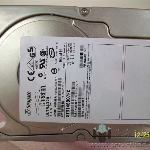 Sell st3600057ss server hard disk drive