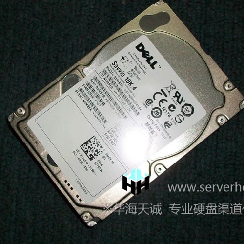 Sell server hard disk drive of seagate, western digital