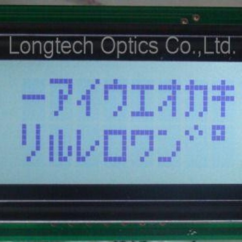 Standard lcd module 8x2