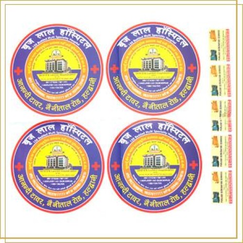 Braj lal hospital stickers