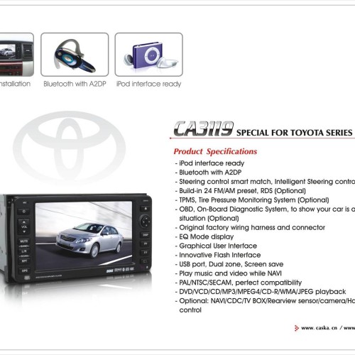Car dvd (toyota innova)