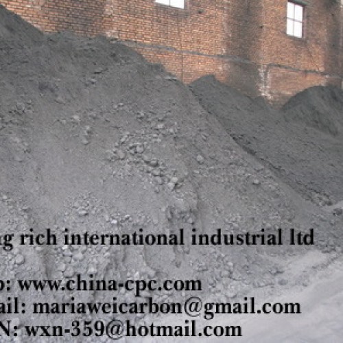 Low Sulfur Calcined Petroleum Coke