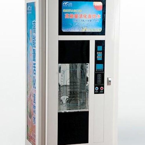 Commercial water vending mechine