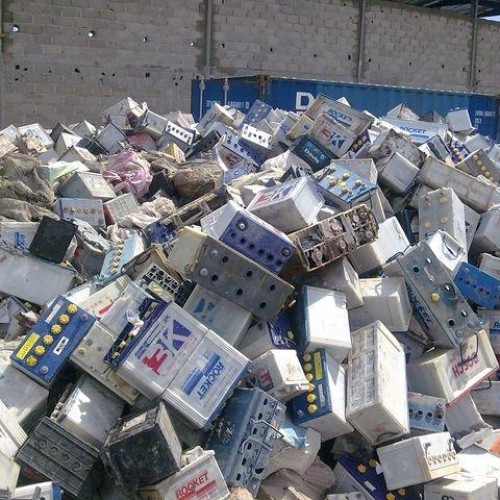 Battery scrap