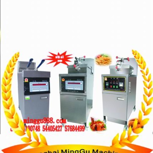 Food processer electric chicken fryer