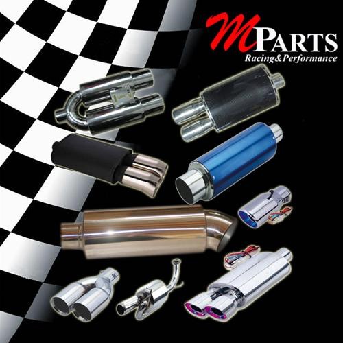 Muffler